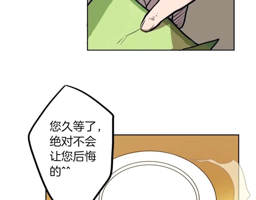 第214页