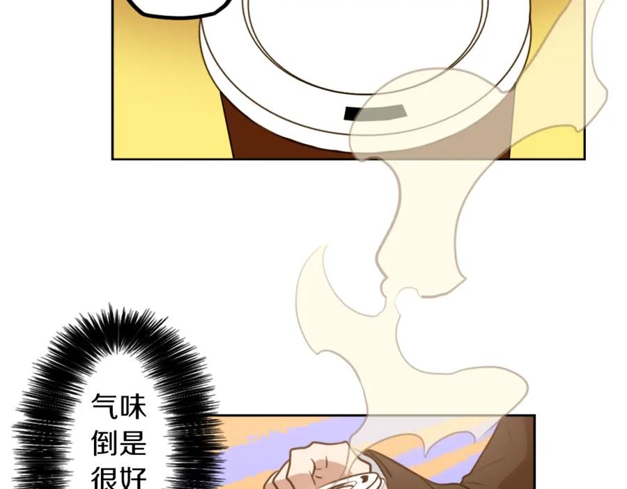第215页