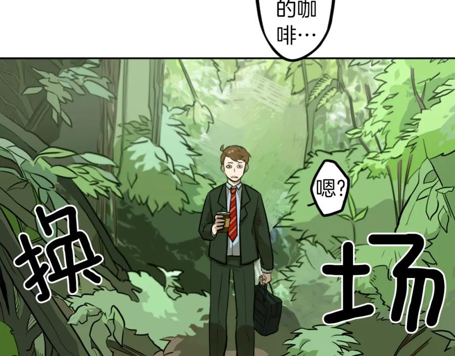第219页