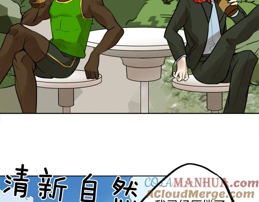 第225页