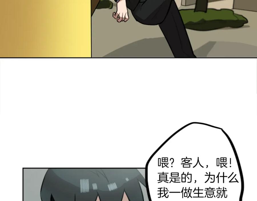 第228页