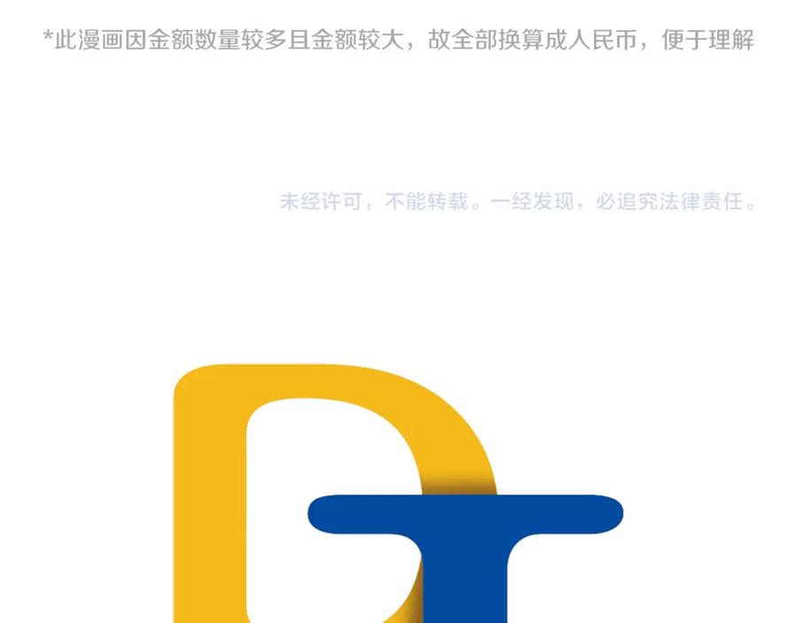 第230页