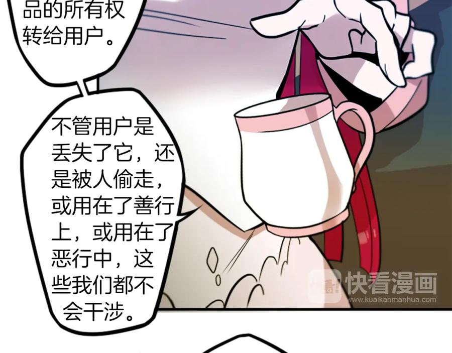第176页