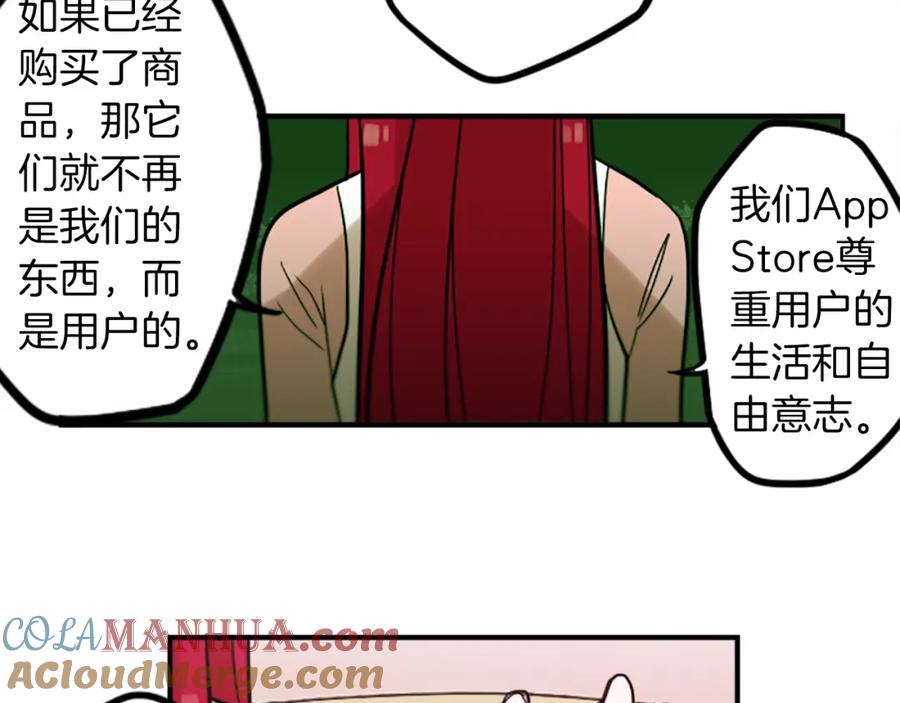 第182页