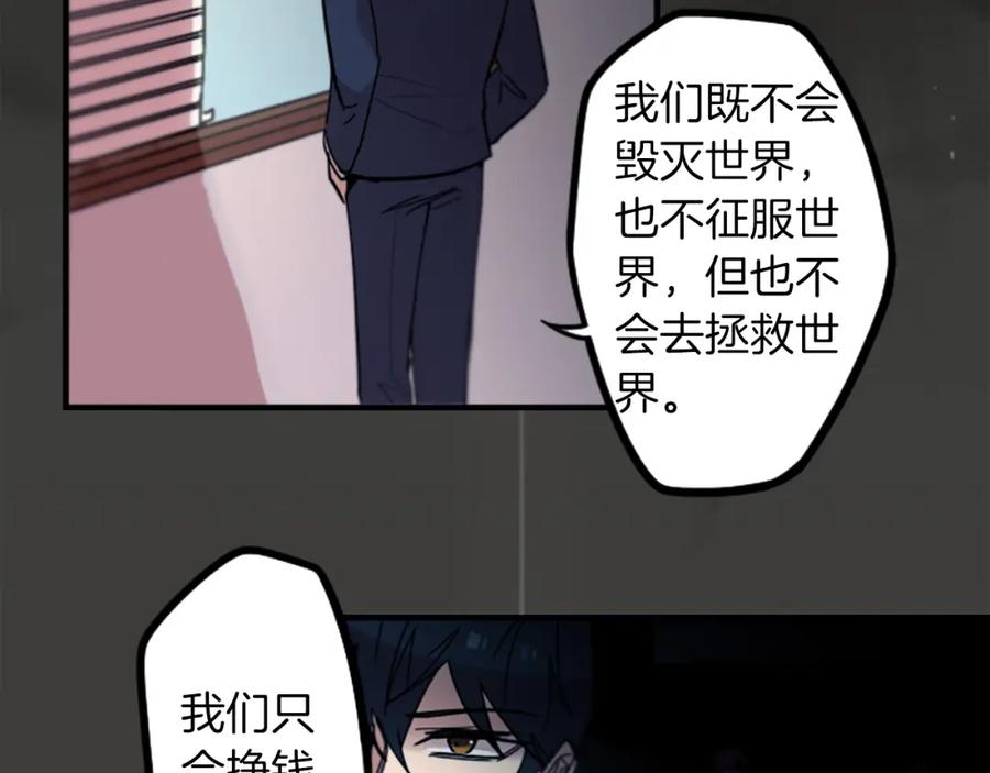 第234页