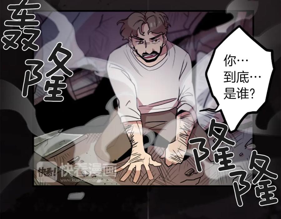 第243页