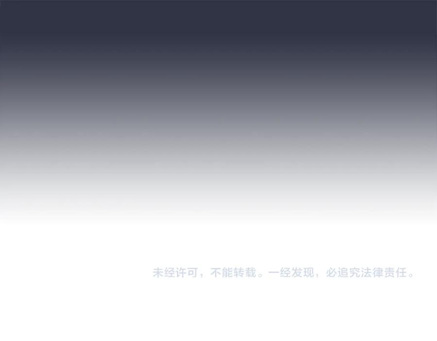 第279页