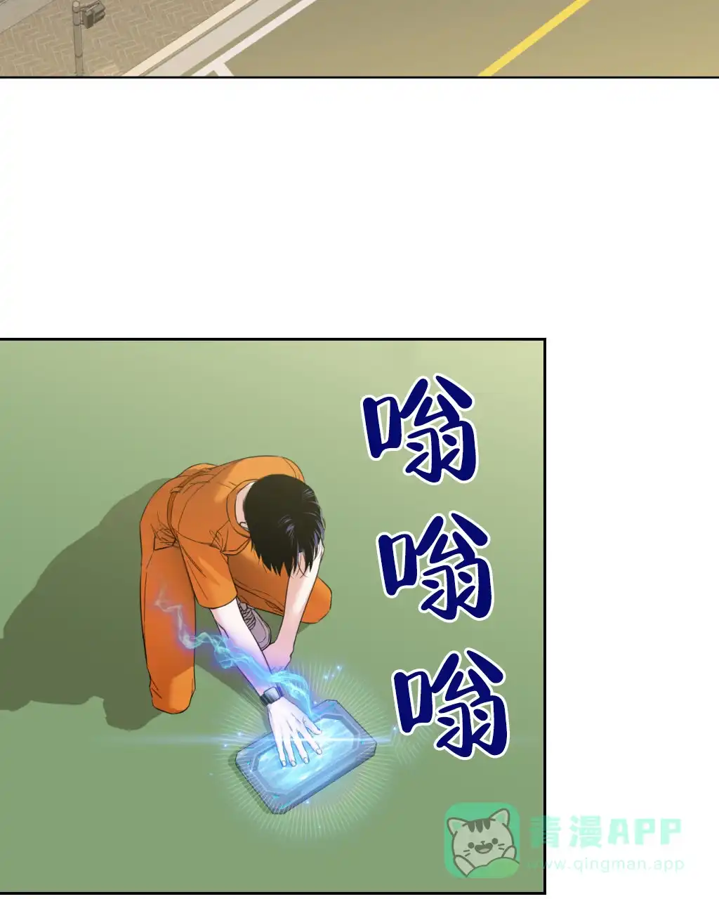 第41页