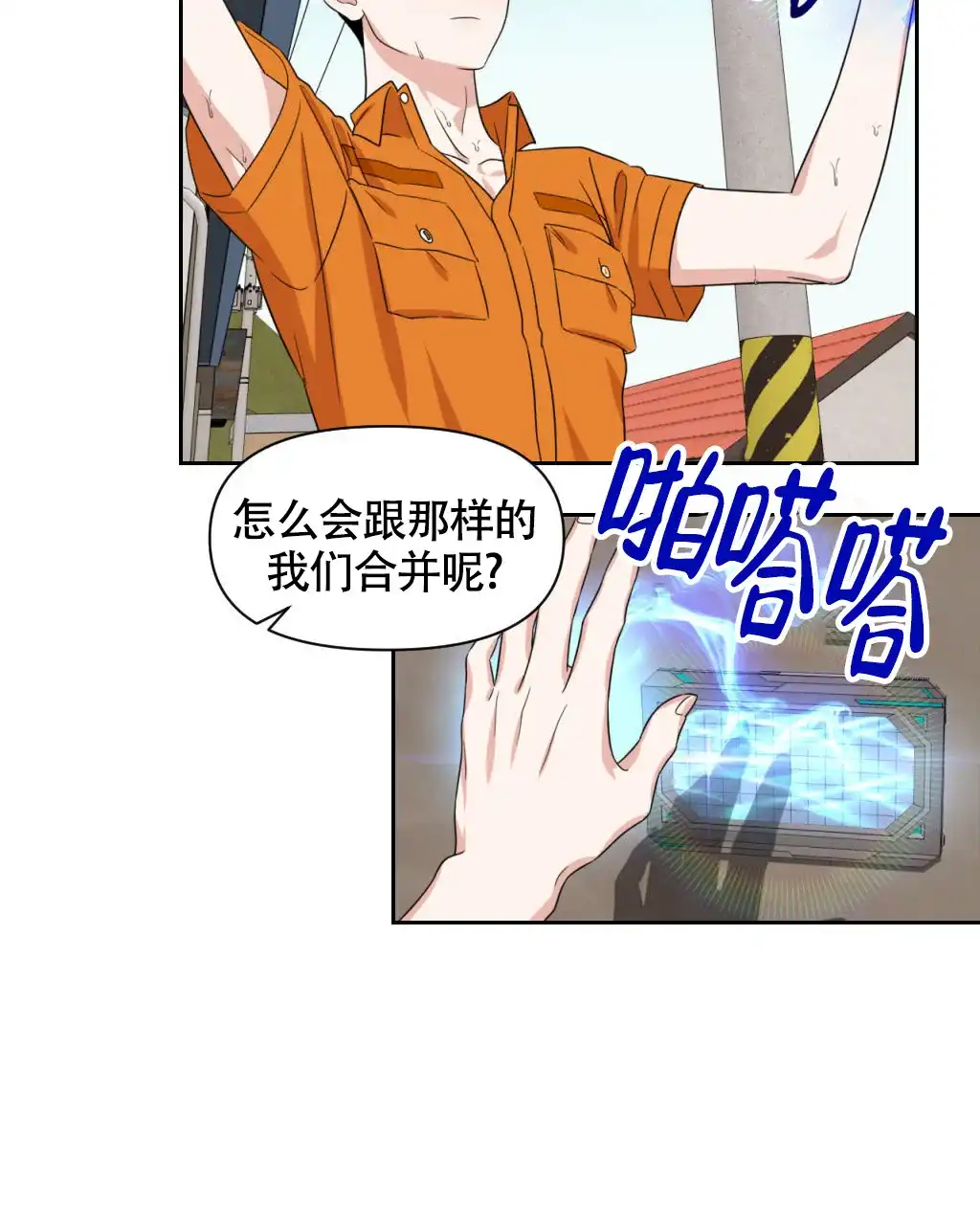 第29页