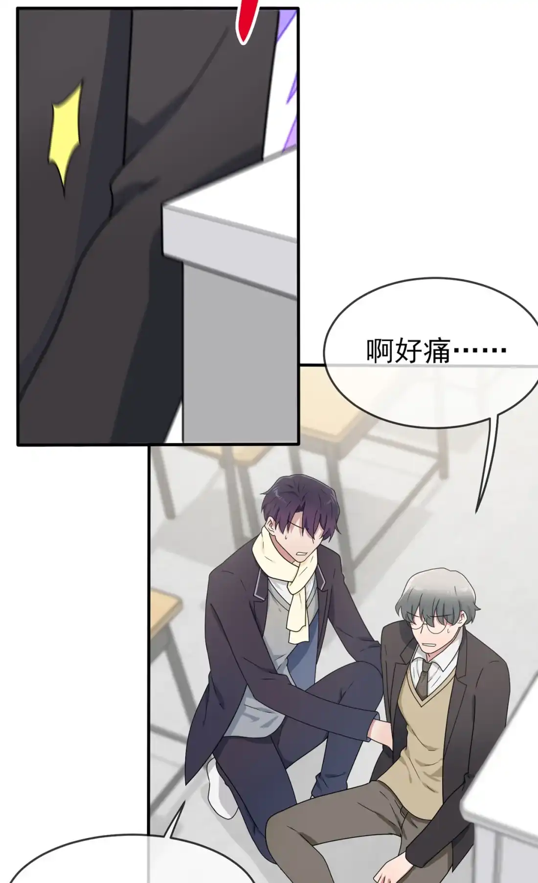 第39页