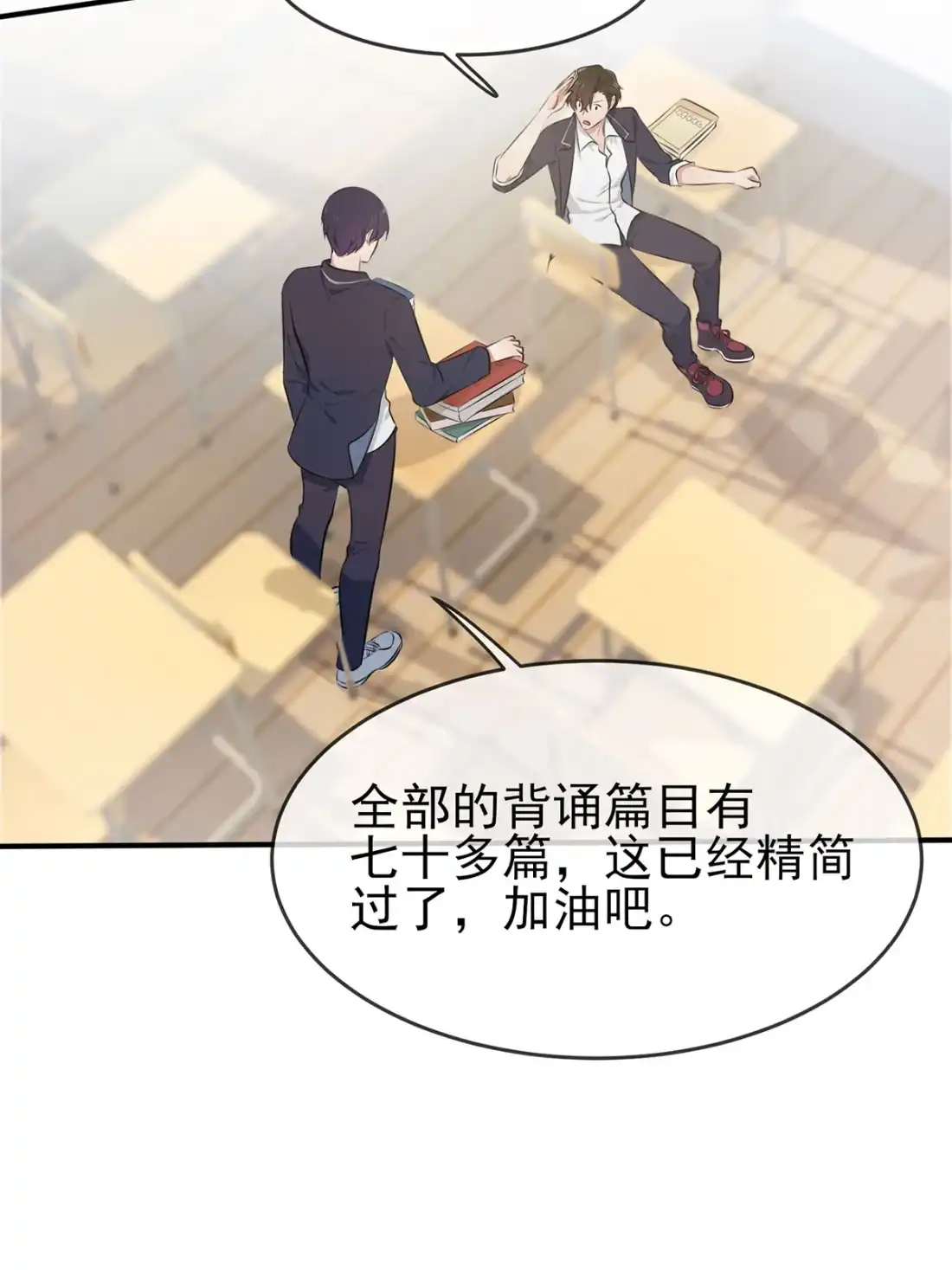 第40页