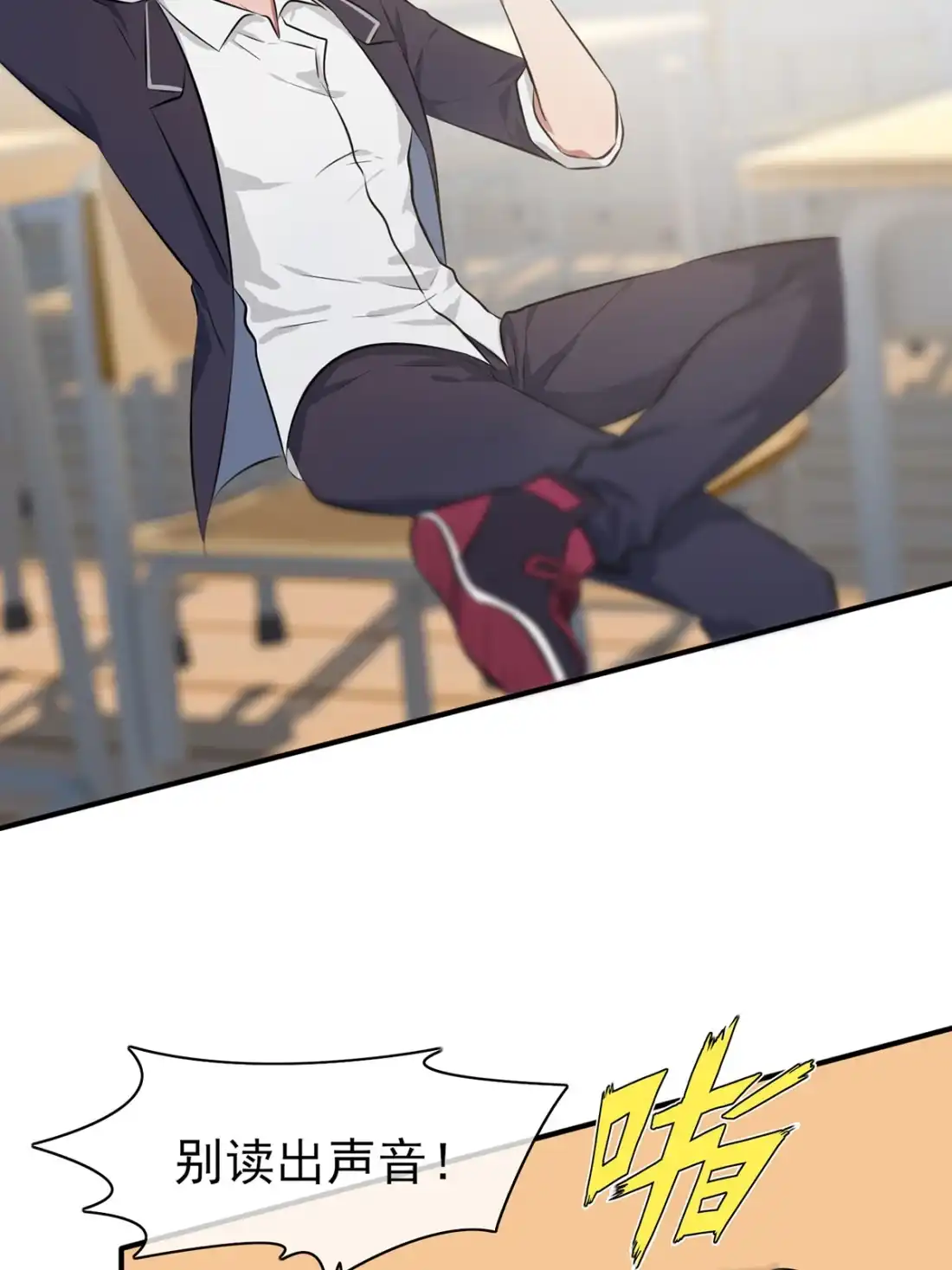 第43页