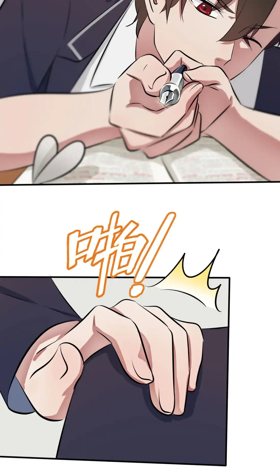 第48页