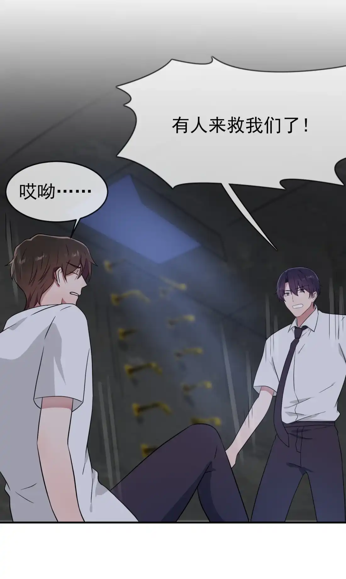 第35页