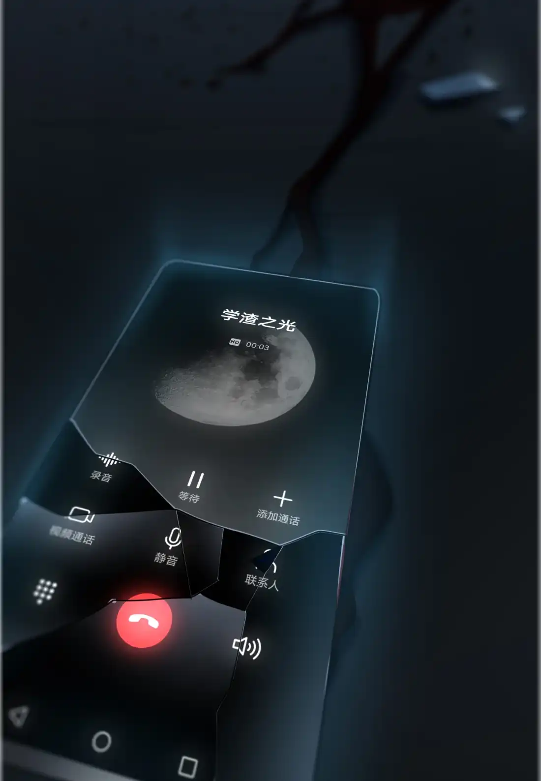 第53页