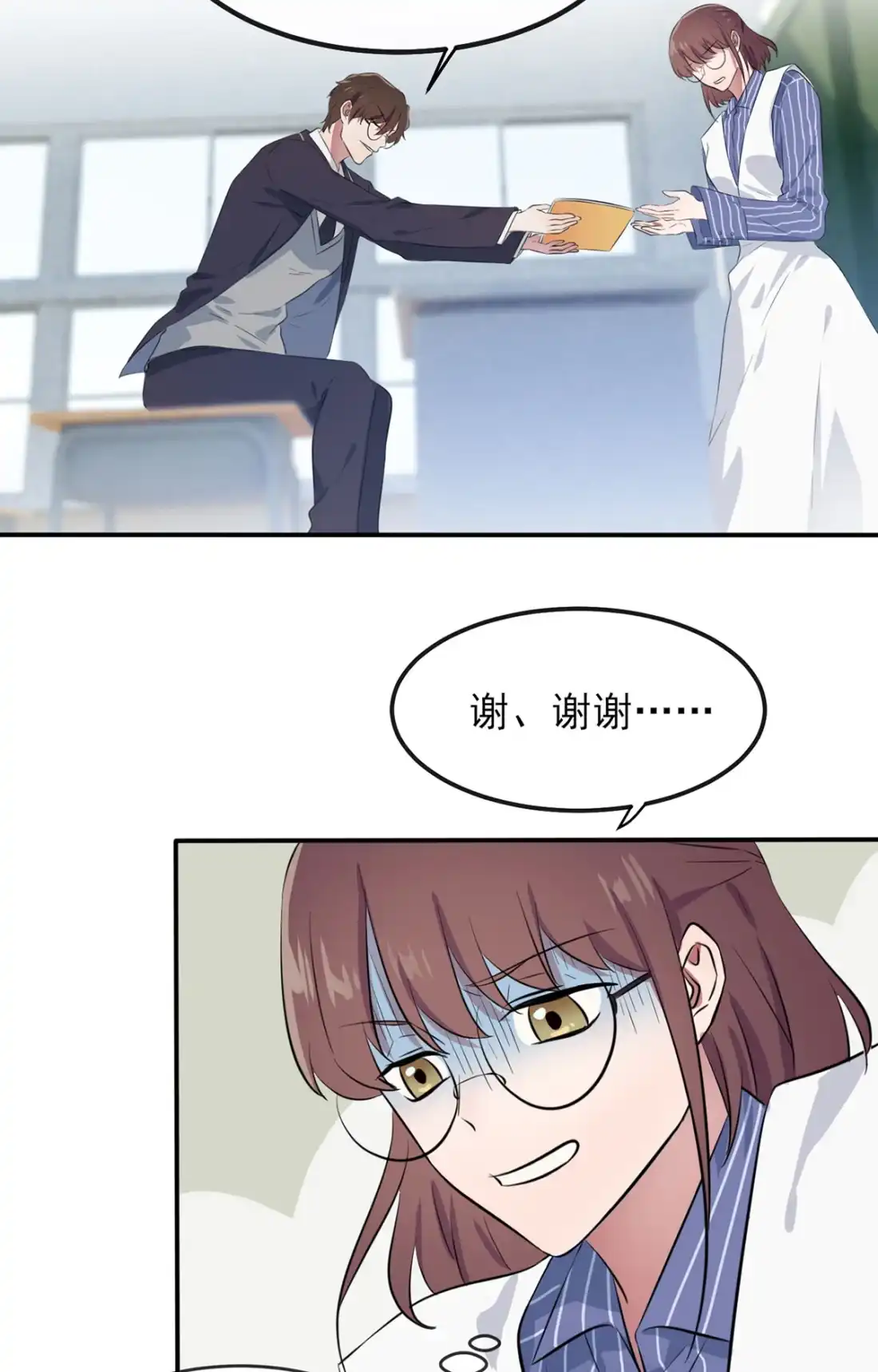 第35页