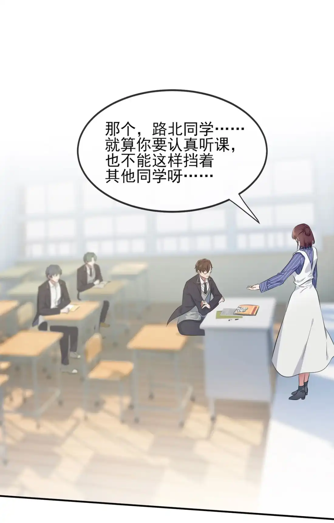第39页
