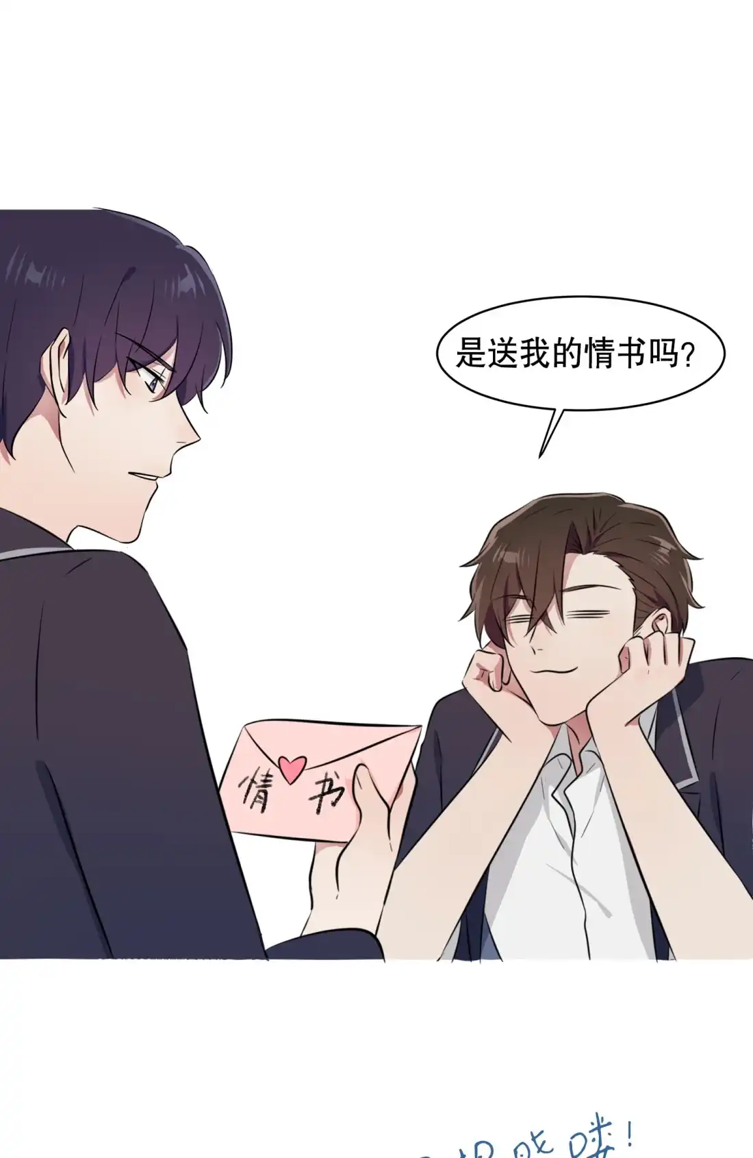 第45页