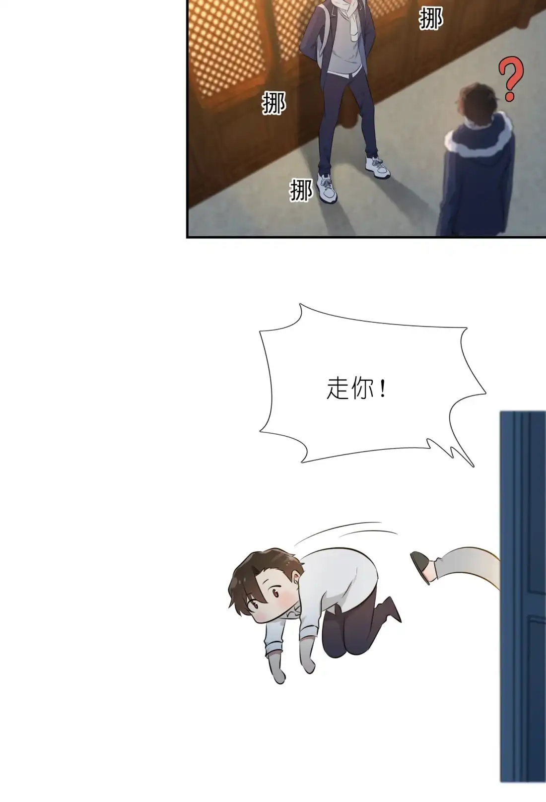 第50页