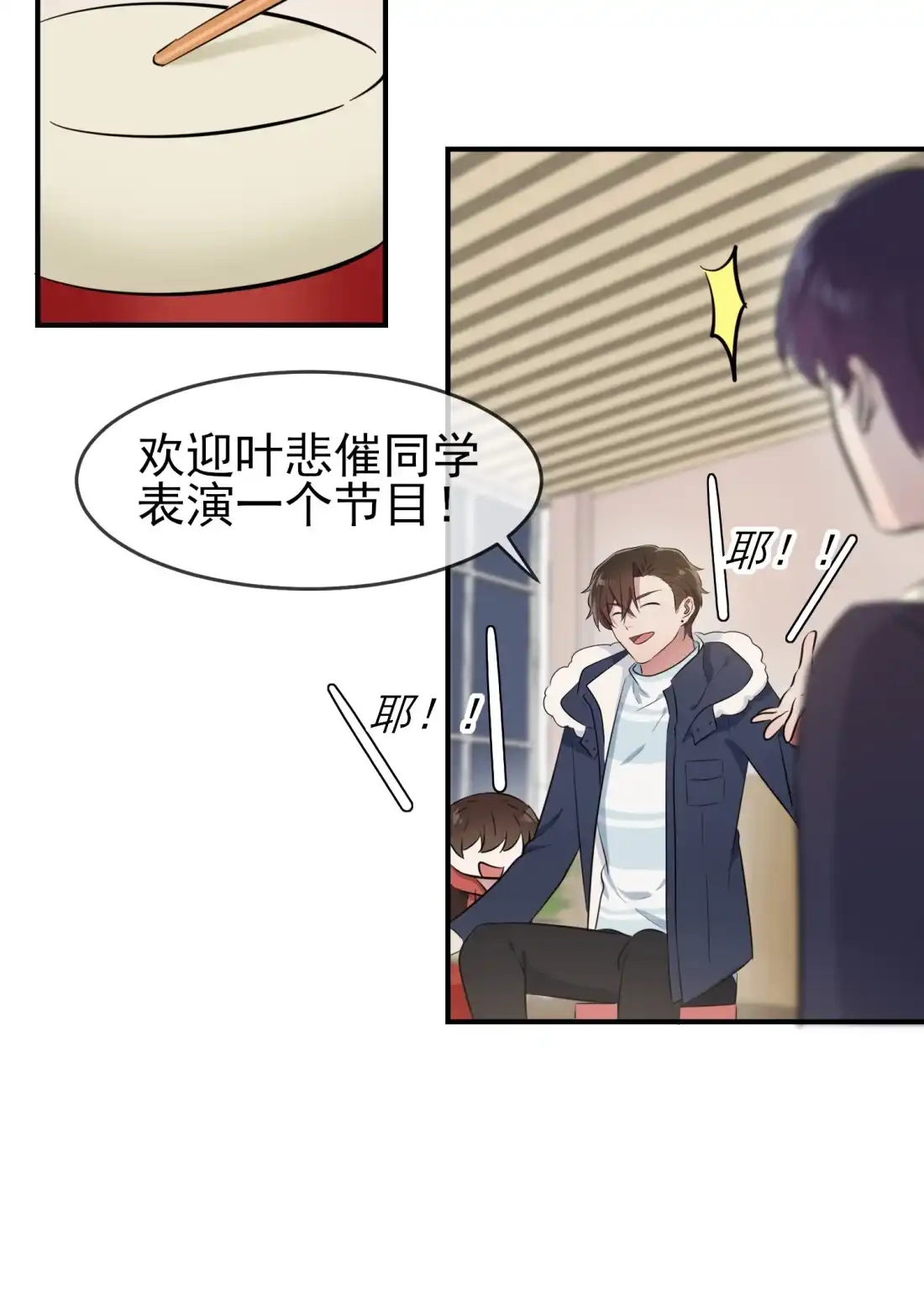第46页