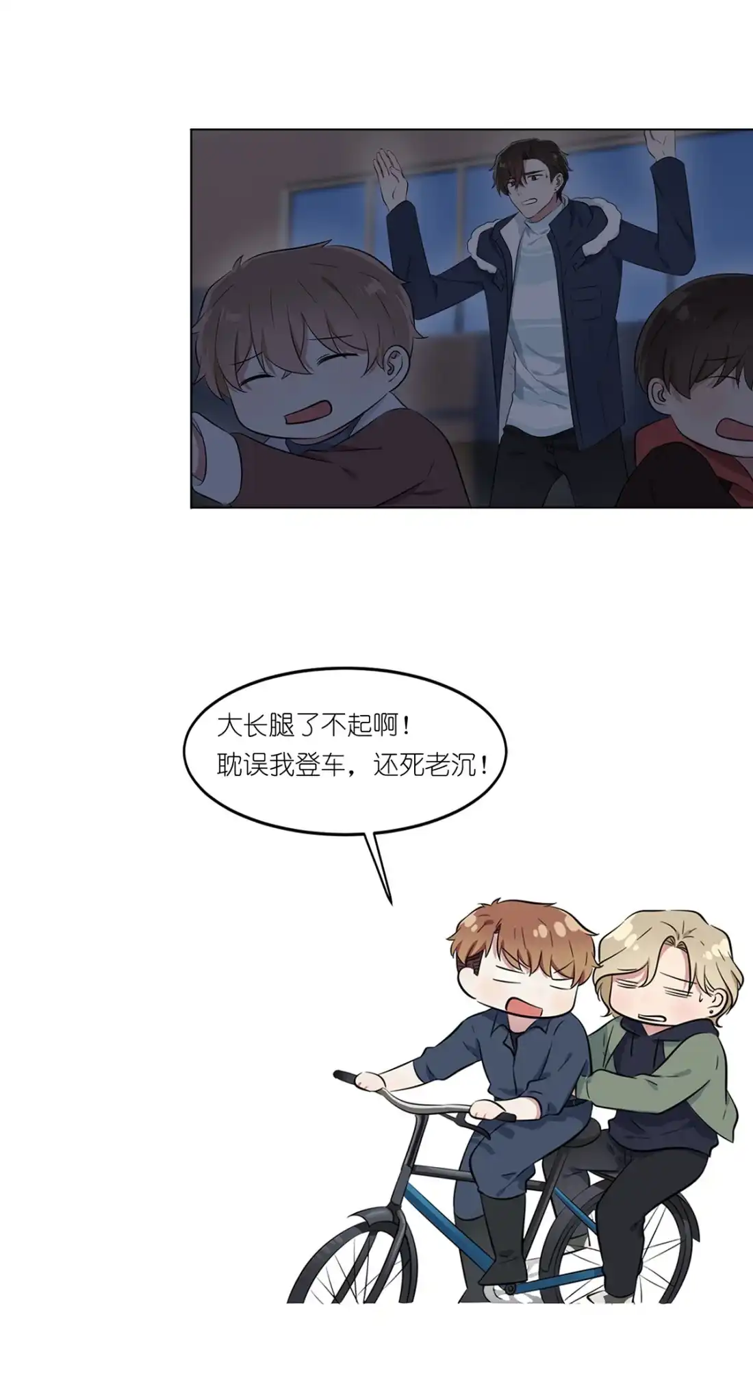 第40页
