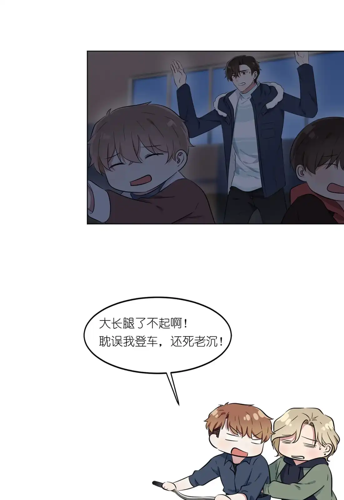 第59页