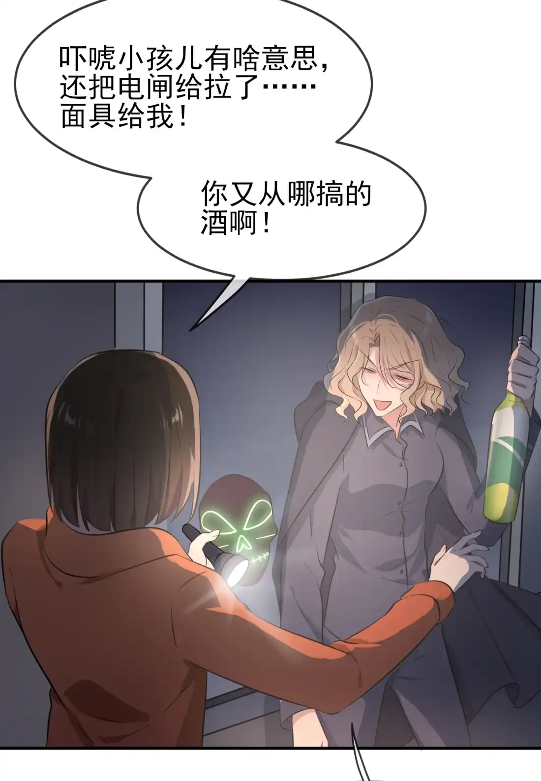 第32页