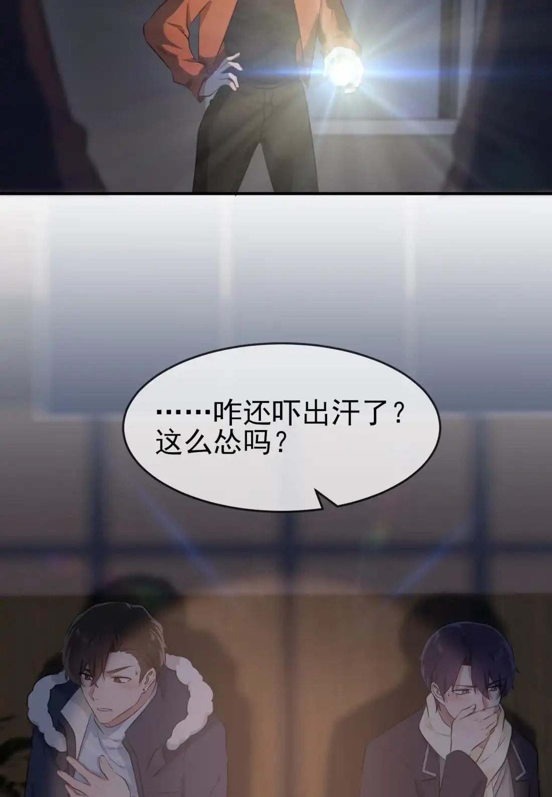 第34页