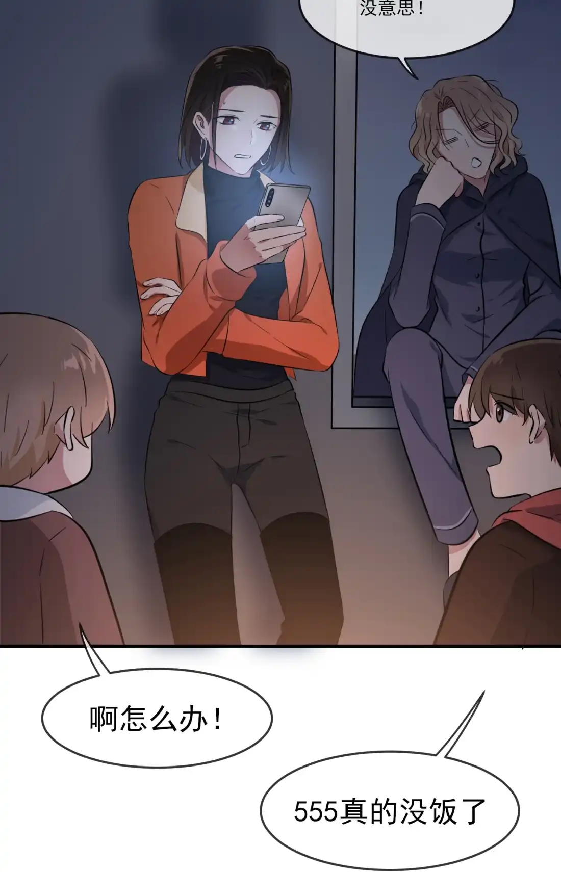 第43页