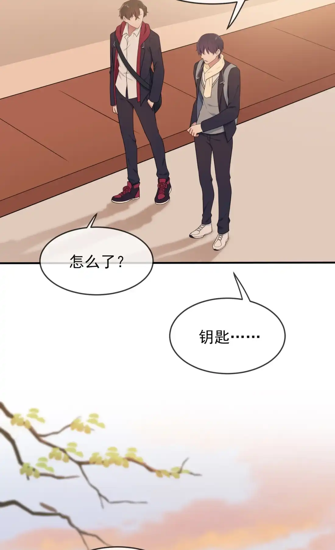第31页