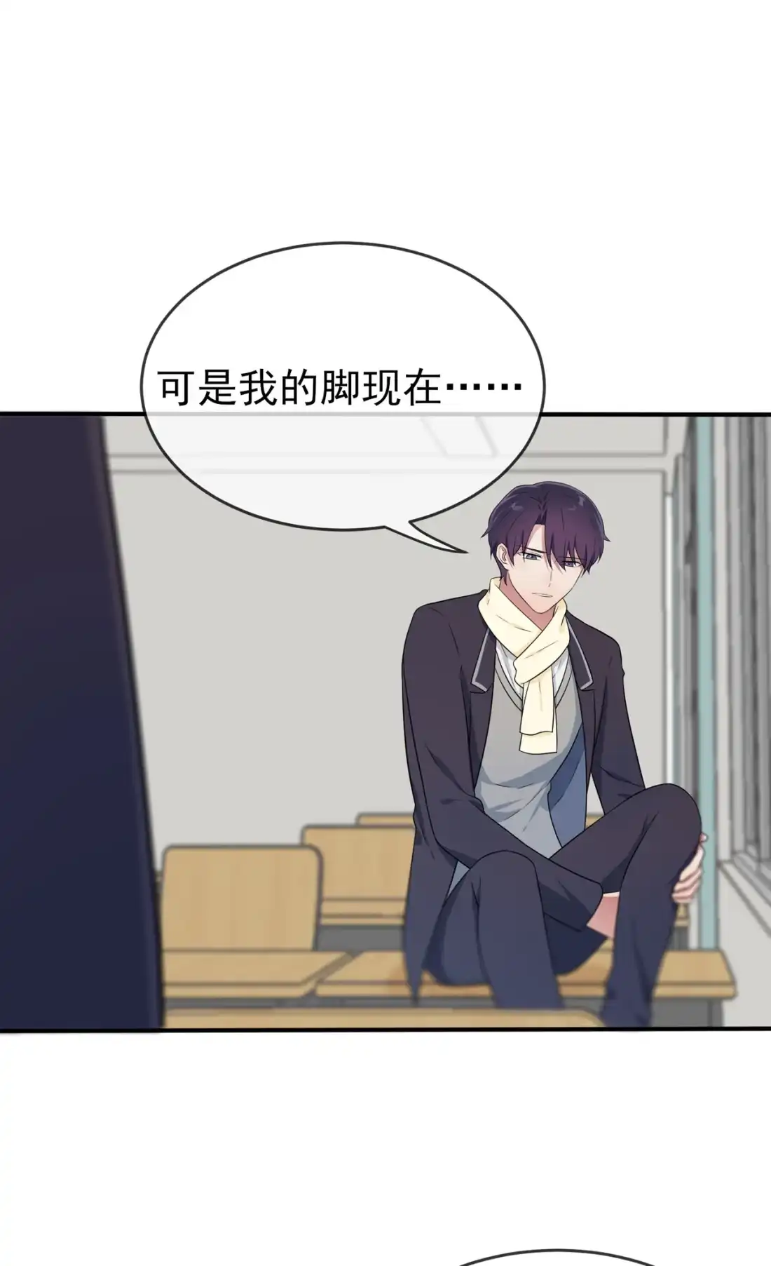 第35页