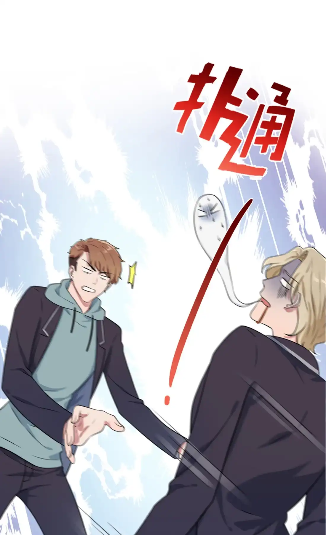 第39页