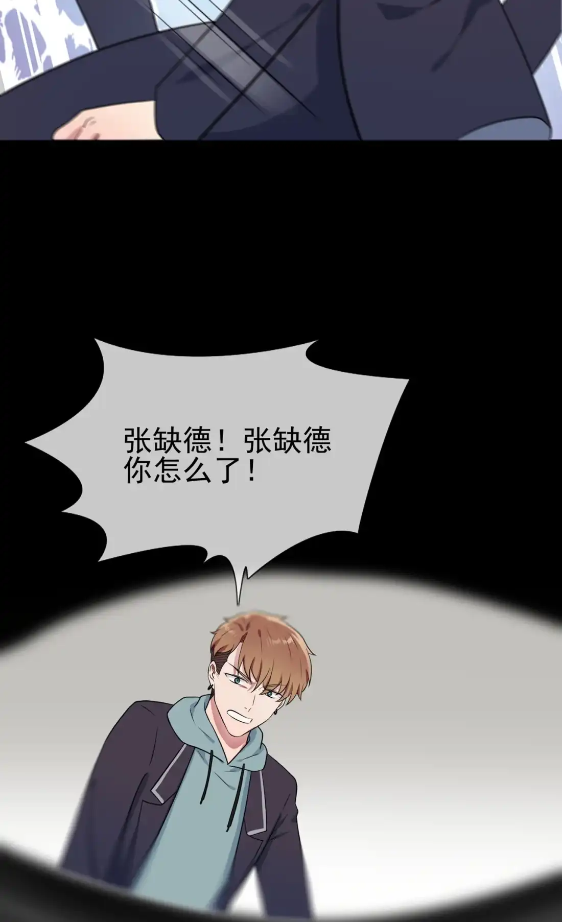 第40页