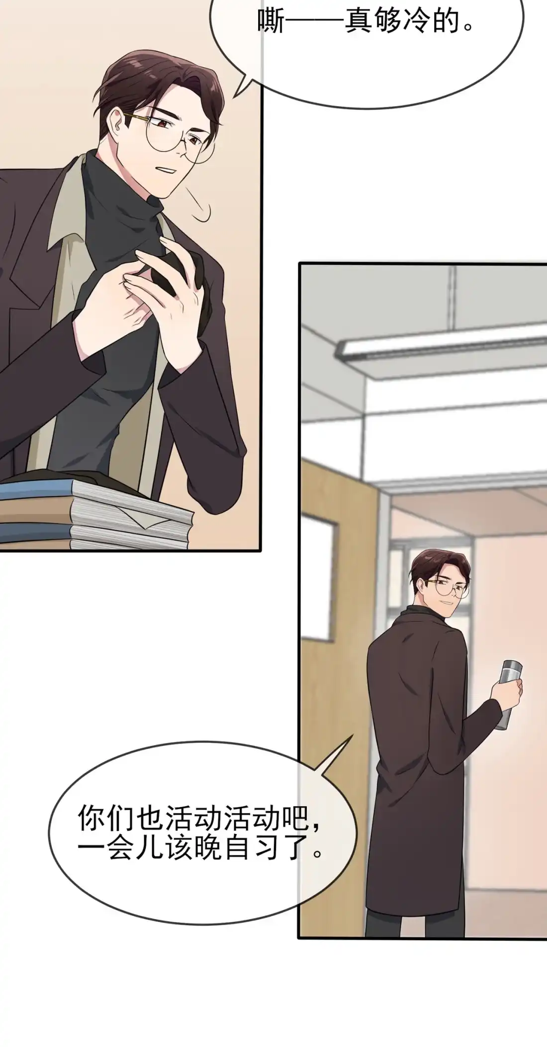 第33页