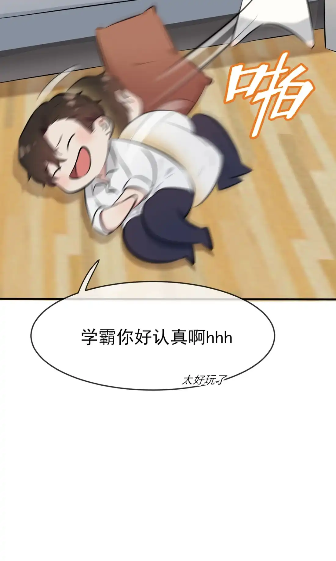 第39页