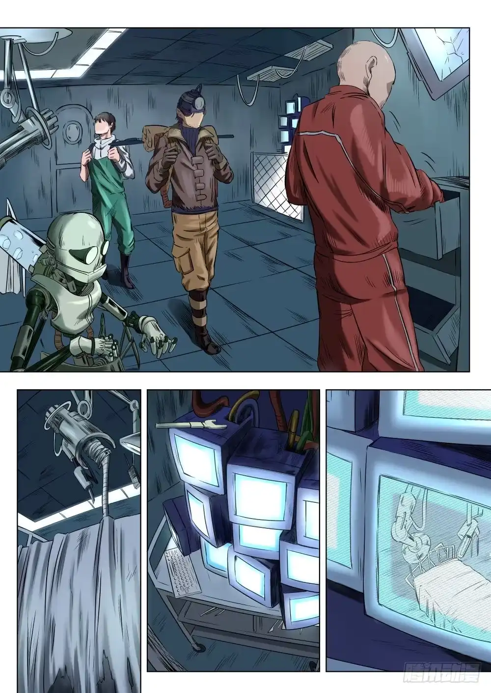 第5页