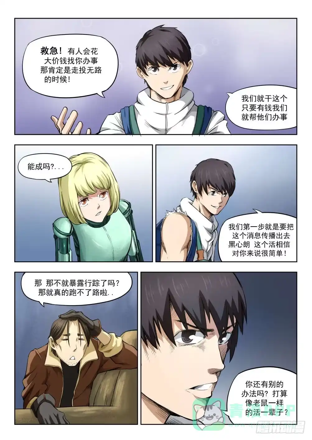 第1页