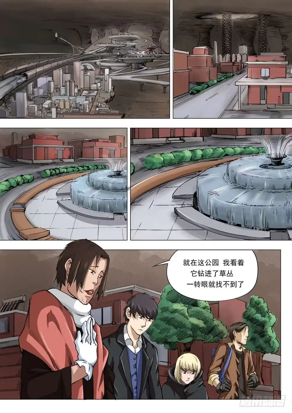 第5页