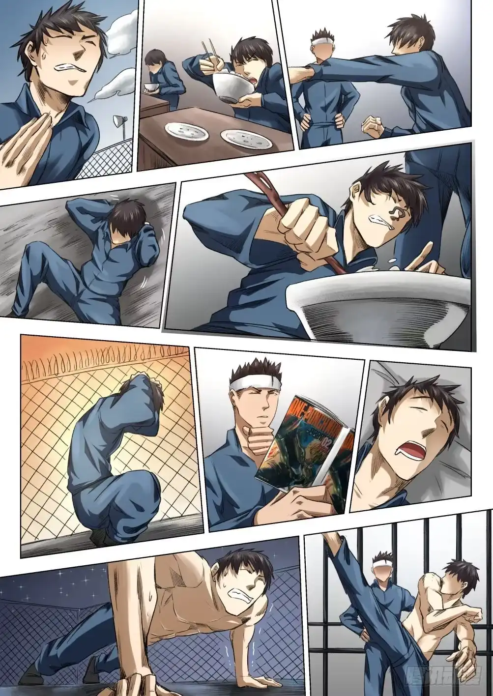 第9页