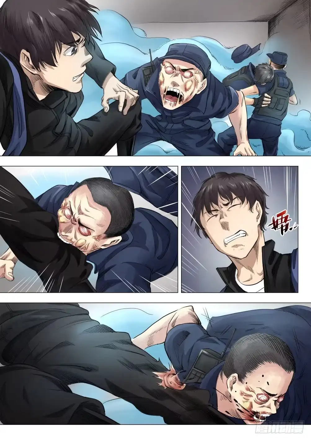 第10页