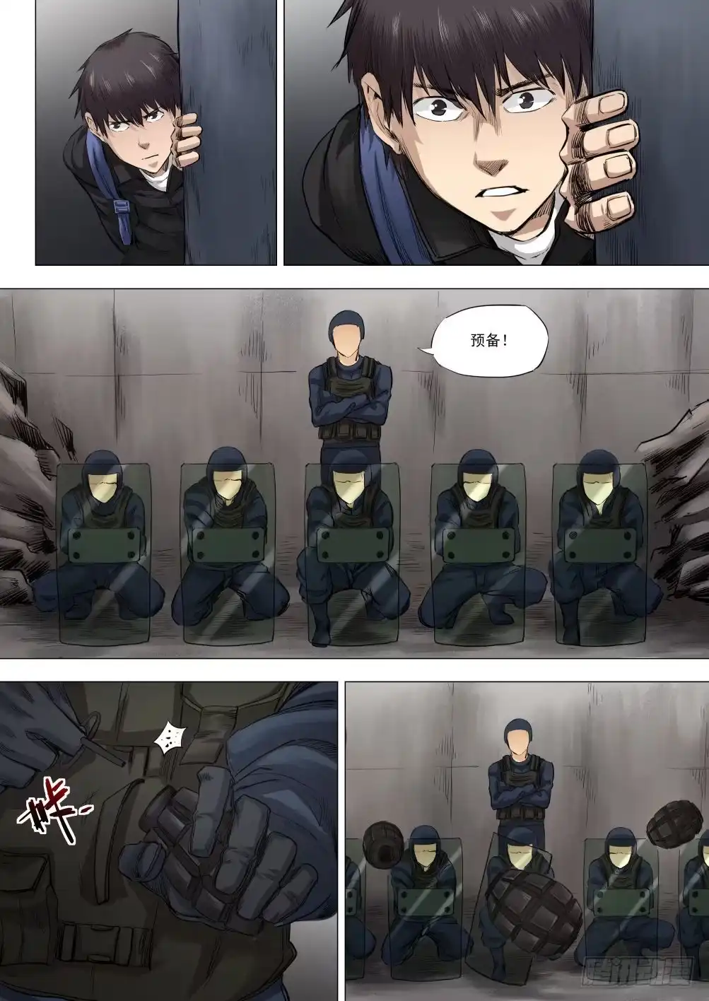 第5页