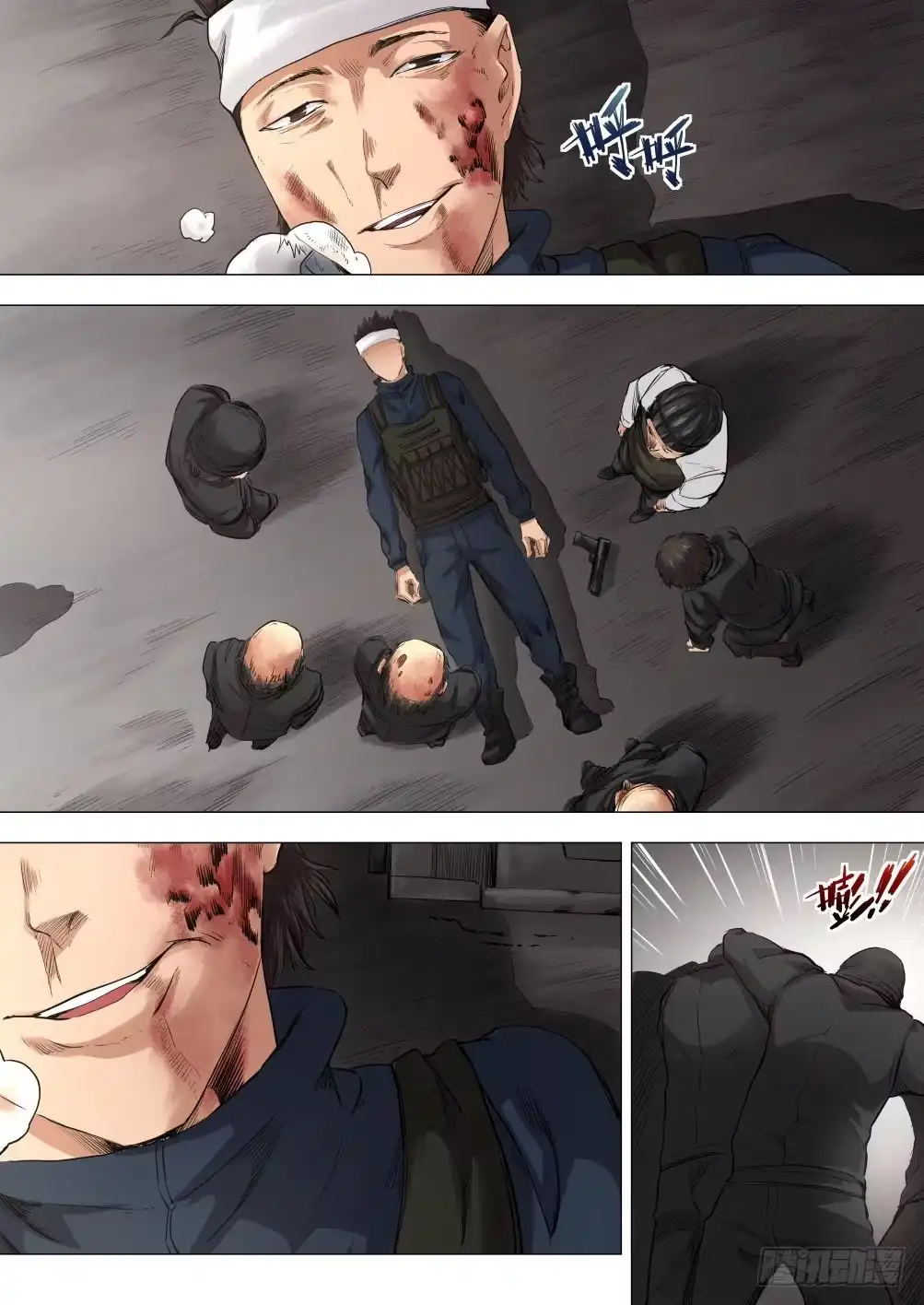 第13页