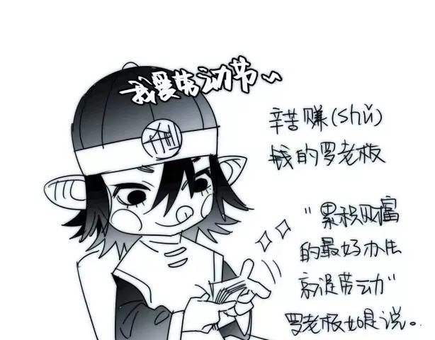 第107页