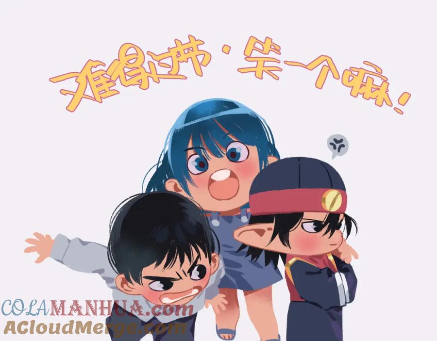 第113页