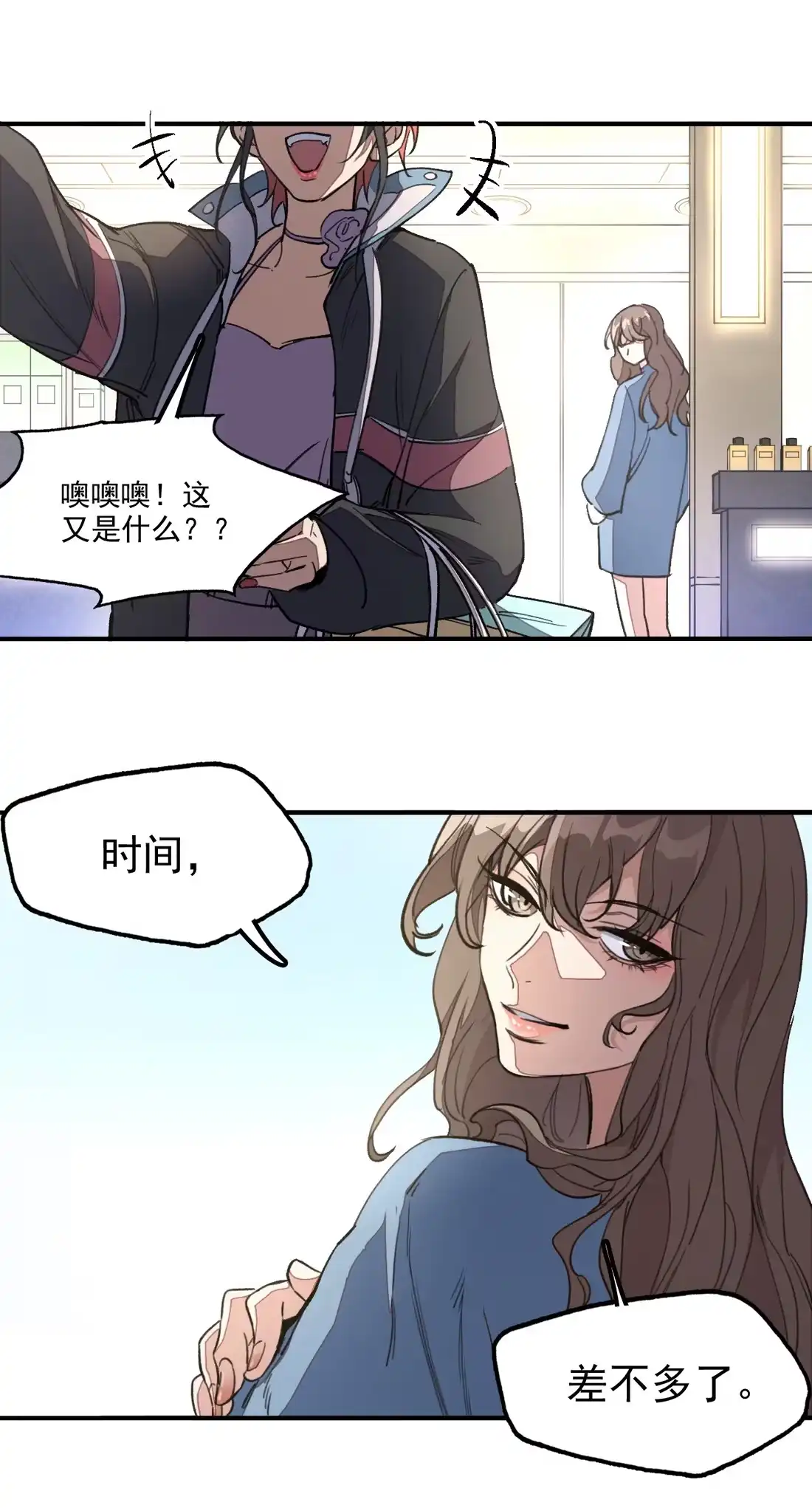 第29页