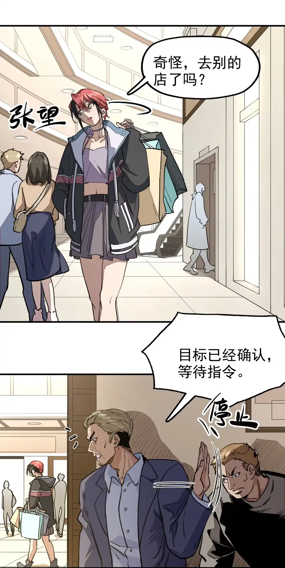 第41页
