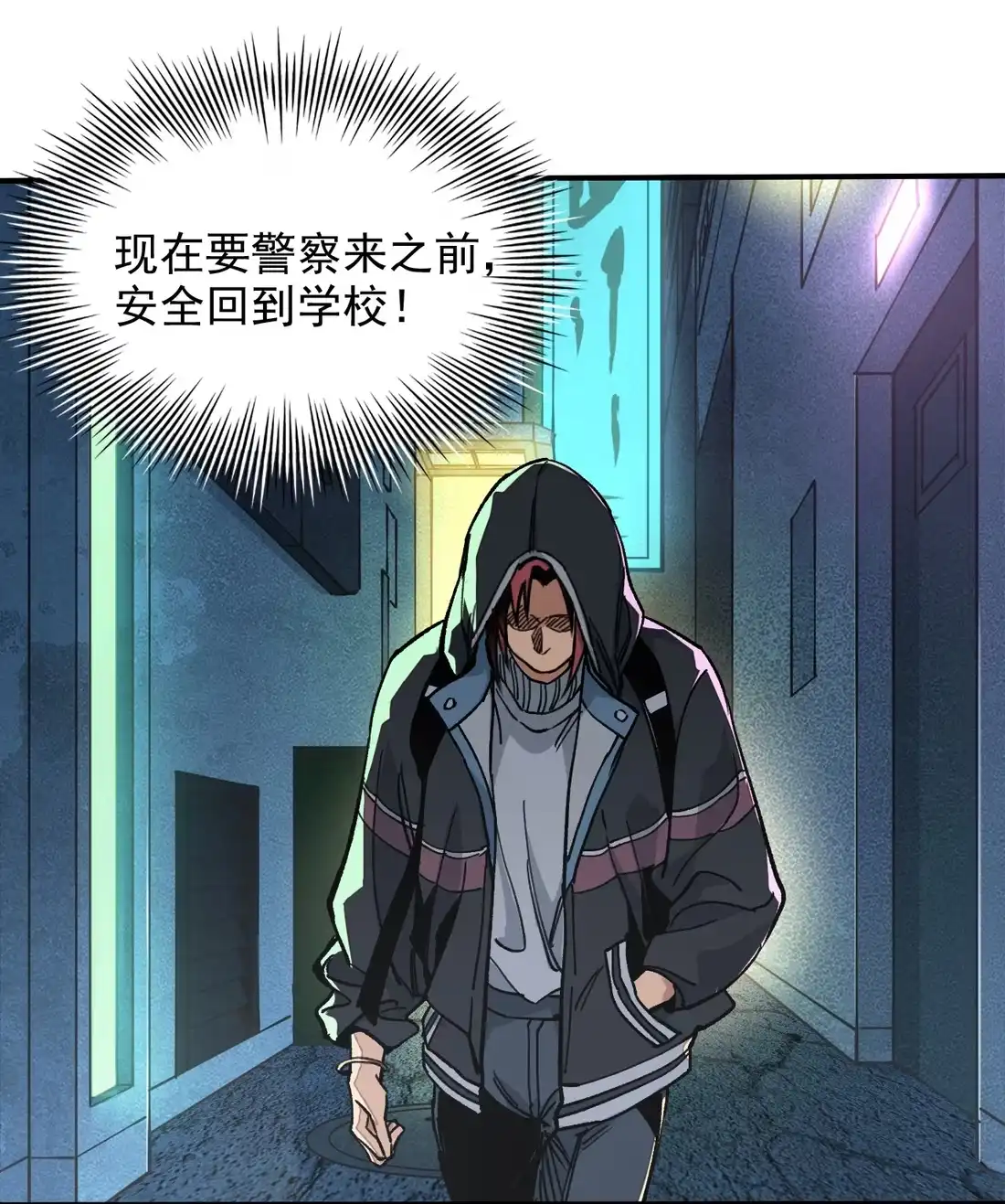 第47页