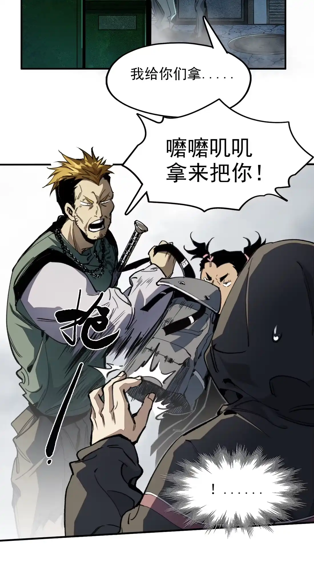 第52页