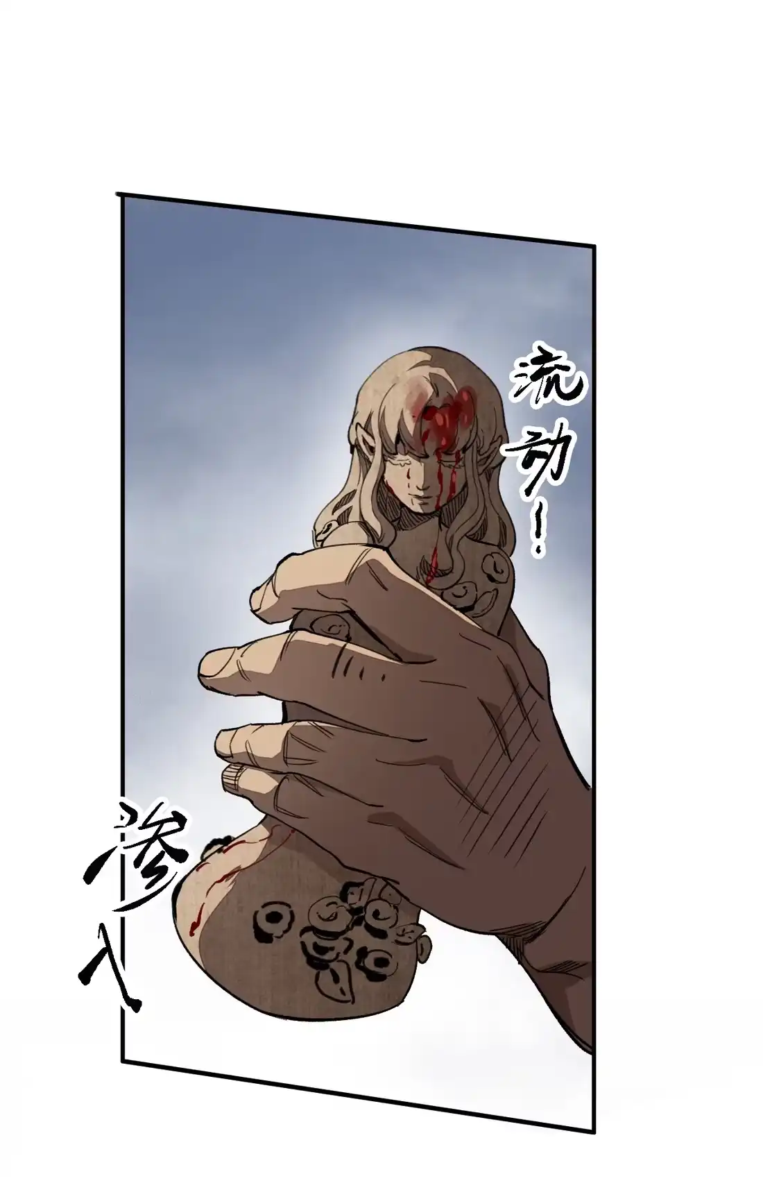 第60页