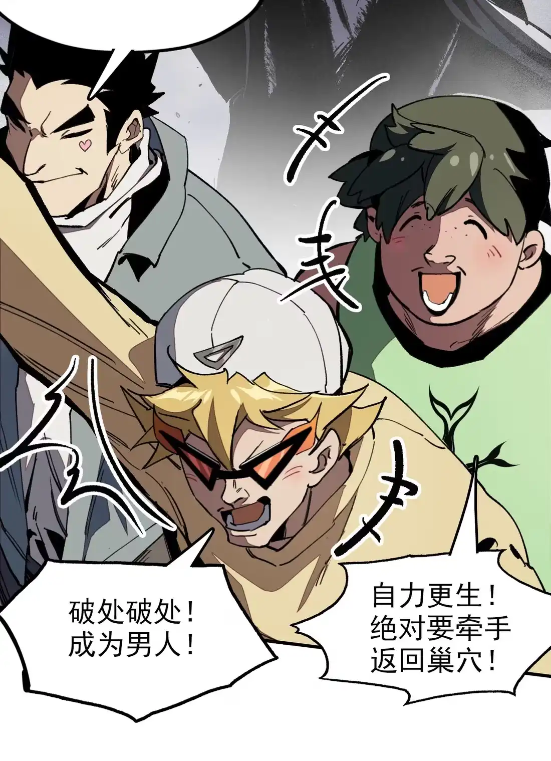 第55页